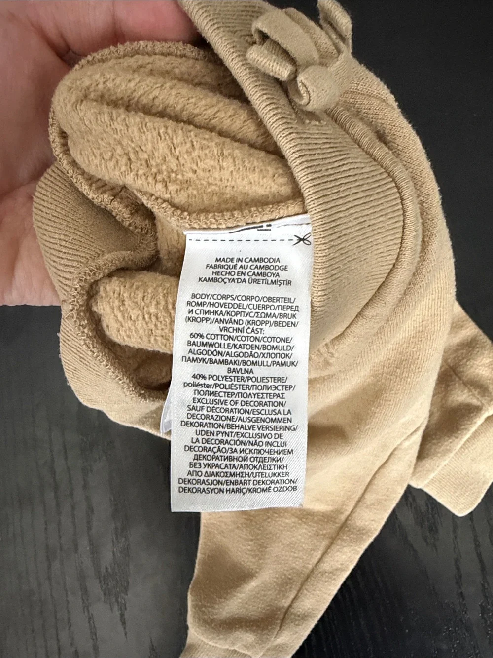 Ralph Lauren Kids Tan Fleece Joggers